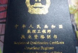 湖北省注册监理工程师,湖北监理工程师注册