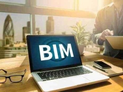 bim建筑工程师是做什么的bim建筑工程师是