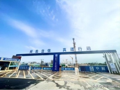 铁路监理工程师,铁路监理工程师继续教育