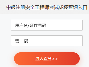 海南安全工程师招聘信息网,海南安全工程师招聘