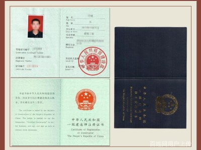 苏州消防工程师考试地点苏州消防工程师