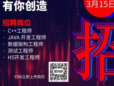 结构件采购工程师招聘结构件采购难度在哪里?