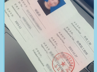 助理造价工程师是幌子助理造价工程师考试科目