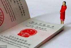 德州注册安全工程师招聘,德州注册安全工程师招聘信息