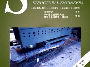 什么是结构工程师,什么是结构工程师职称