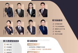 希望注册安全工程师能过,注册安全工程师能找到工作吗