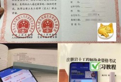 苏州注册岩土工程师招聘苏州岩土工程有限公司有哪些