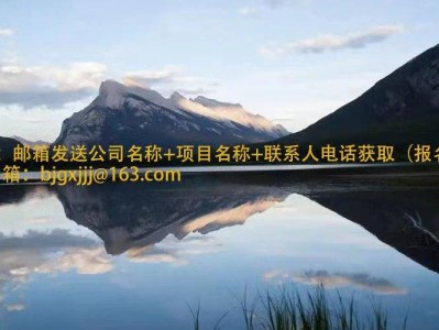 岩土工程师证需要的单位多吗知乎,岩土工程师证需要的单位多吗