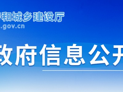 贵州一级建造师证书领取云南二建证书领取2022