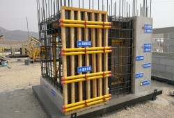 建筑施工模板安全技术规范最新版建筑施工模板
