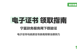怎么登录二级建造师个人平台,二级建造师个人版登陆