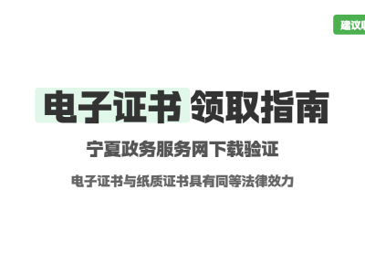 怎么登录二级建造师个人平台,二级建造师个人版登陆