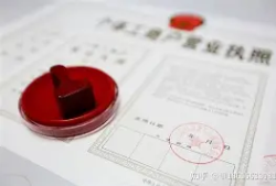 二级建造师注销申请表在哪里打印,二级建造师注销申请表