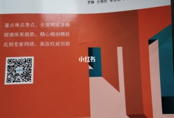 一级消防工程师去哪里报名,一级消防工程师去哪里报名考试