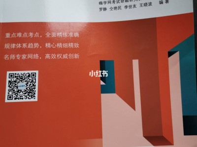 一级消防工程师去哪里报名,一级消防工程师去哪里报名考试
