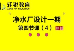 鸿业市政管线,鸿业市政管线布置井类不显示