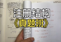 灯具结构工程师招聘,灯具结构工程师