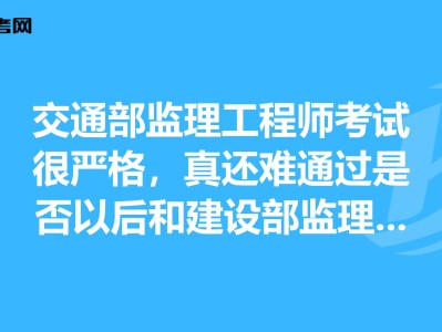 建设部的监理工程师都有哪些专业建设部的监理工程师