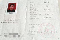上海国家注册监理工程师招聘,国家注册监理工程师招聘最新信息