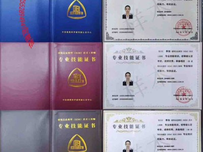 工地bim工程师bim工程师主要工作是什么?