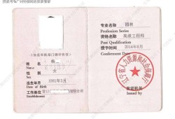 监理员考试报名官网许昌景观bim工程师报考