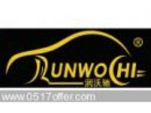 淮安岩土工程师招聘最新信息,淮安岩土工程师招聘