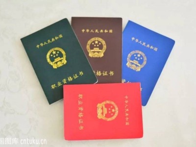 玩具结构工程师助理玩具结构工程师助理招聘