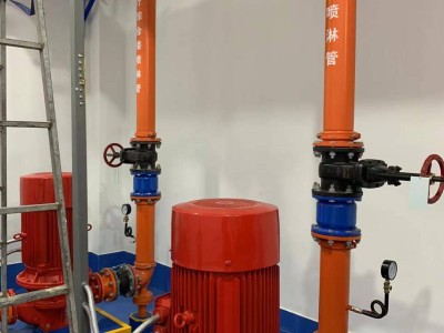 消防给水设施,消防给水