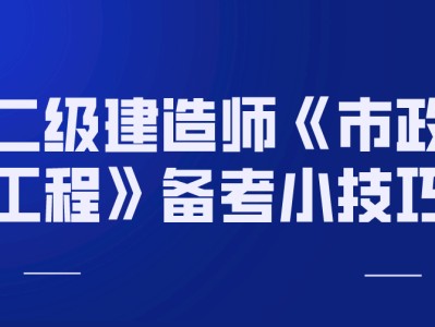 二级建造师照片审核软件,二级建造师照片