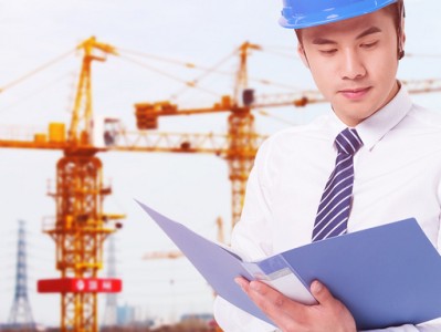 2020重庆二建证书领取重庆二级建造师证书领取