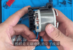 无刷电机设计,无刷电机结构工程师