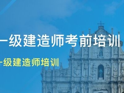 甘肃省工程师评审条件甘肃结构工程师报名条件