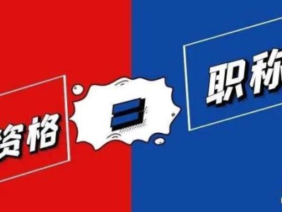 二级建造师报考条件2021考试时间浙江,浙江二级建造师培训