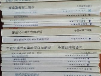 岩土工程师择业方向岩土工程师择业