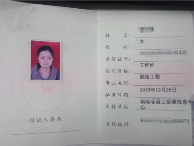 测量专业监理工程师应按规范标准和建设单位的管理要求,测量专业监理工程师