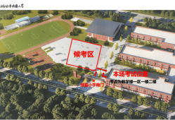 二级消防工程师证书的用途和意义二级消防工程师证书样本