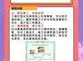 高级bim工程师怎么考,高级bim工程师报名条件