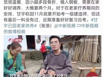 吉林一级建造师证书领取时间的简单介绍