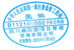 陕西省监理工程师考试资格陕西监理工程师取消