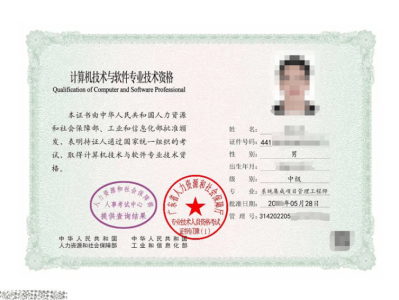 初级bim工程师考试时间,初级bim工程师考试