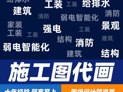 无锡结构工程师基本工资,无锡结构工程师基本工资待遇