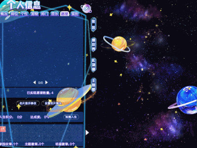 炫舞房间装扮设计图大全,炫舞房间装扮设计图