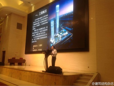 长沙一级注册结构工程师招聘,长沙结构工程师招聘