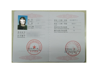 武汉bim工程师考证报价多少钱武汉bim工程师考证报价