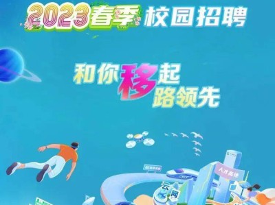 宁波金属结构工程师招聘信息,宁波金属结构工程师招聘