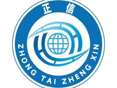 重庆赛迪监理工程师招聘信息重庆赛迪监理工程师招聘信息电话