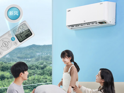 舒适性空调和工艺性空调有什么区别,舒适性空调