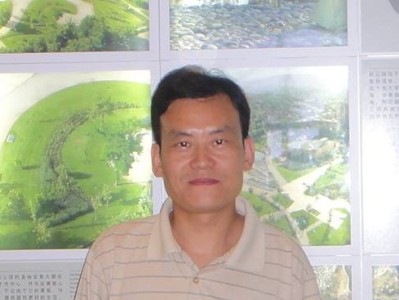 岩土工程师职业资格证书,建筑岩土工程师证