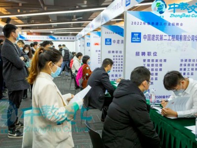 湖北监理工程师招聘信息最新湖北监理工程师招聘信息