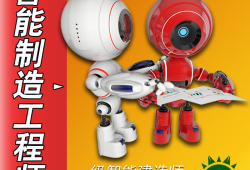 bim建模工程师证书含金量bim建模工程师考试